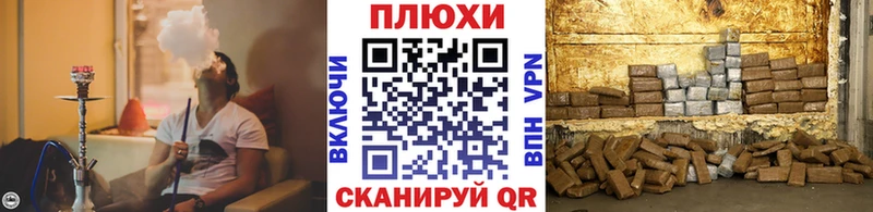 цена Карасук MEGA как зайти ГАШ hashish