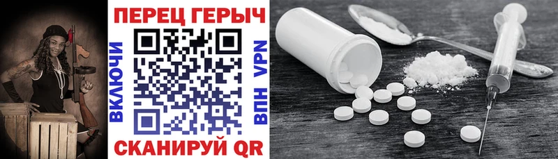 закладка  Карасук  Героин афганец 