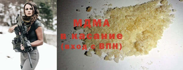 круглые Абдулино