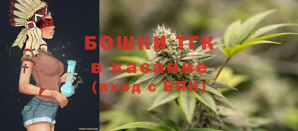 сатива Алексин