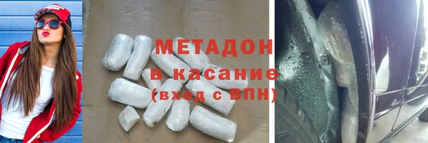 амф Алзамай