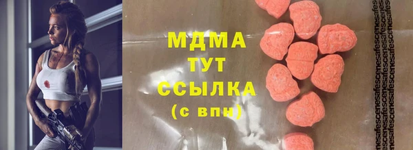 сатива Алексеевка