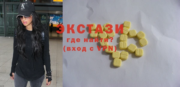сатива Алексин