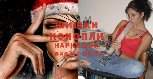 apvp Абаза