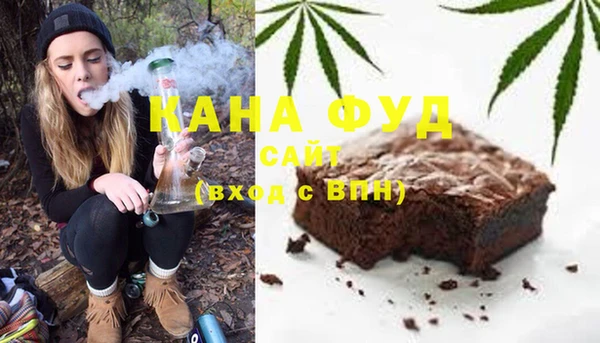 сатива Алексеевка