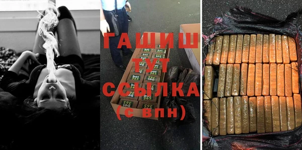 сатива Алексеевка