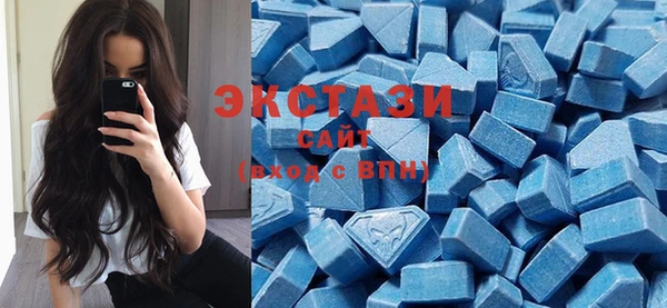 амф Алзамай