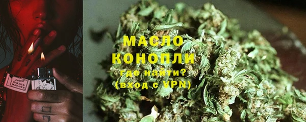 круглые Абдулино