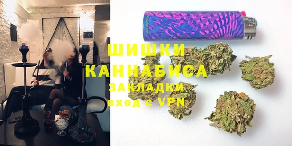 круглые Абдулино