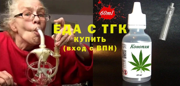 круглые Абдулино