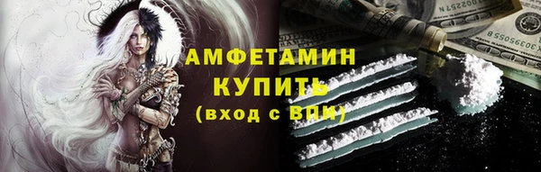 сатива Алексеевка