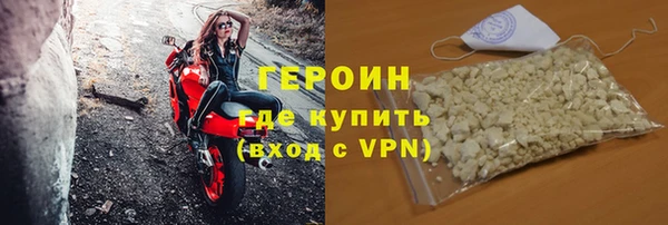 молекула духа Приозерск