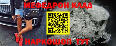 ПСИЛОЦИБИНОВЫЕ ГРИБЫ Вязники