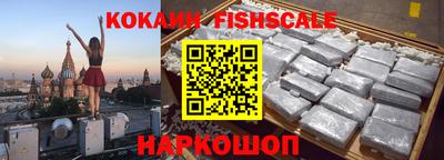 соль курить ск Гуково