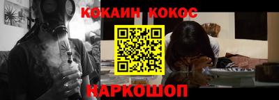 ПСИЛОЦИБИНОВЫЕ ГРИБЫ Вязники