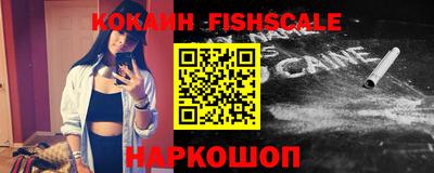 ПСИЛОЦИБИНОВЫЕ ГРИБЫ Вязники