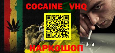 марки lsd Гудермес