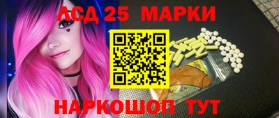 тгк Вязьма