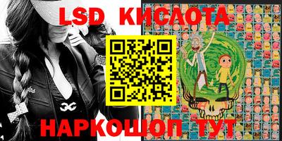 мефедрон мука Вышний Волочёк