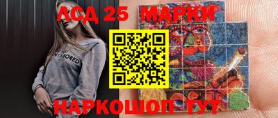 мефедрон мука Вышний Волочёк