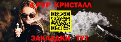 ПСИЛОЦИБИНОВЫЕ ГРИБЫ Вязники