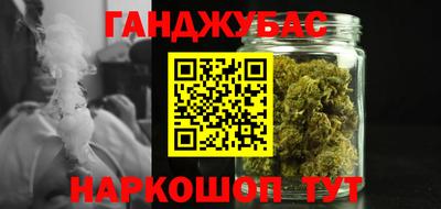 тгк Вязьма