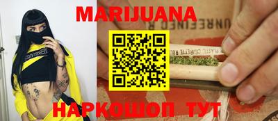 мефедрон мука Вышний Волочёк