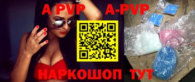 ПСИЛОЦИБИНОВЫЕ ГРИБЫ Вязники