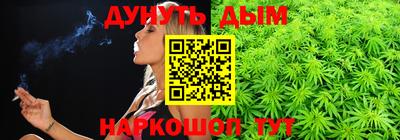 ПСИЛОЦИБИНОВЫЕ ГРИБЫ Вязники