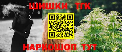 тгк Вязьма