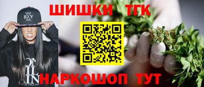 тгк Вязьма