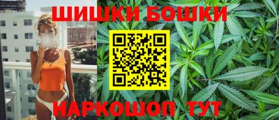 мефедрон мука Вышний Волочёк