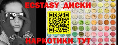ПСИЛОЦИБИНОВЫЕ ГРИБЫ Вязники