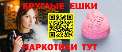 мефедрон мука Вышний Волочёк