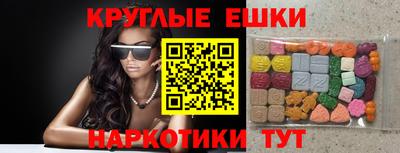 тгк Вязьма