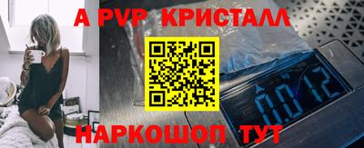 тгк Вязьма