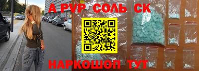 ПСИЛОЦИБИНОВЫЕ ГРИБЫ Вязники