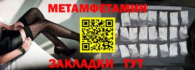 ПСИЛОЦИБИНОВЫЕ ГРИБЫ Вязники