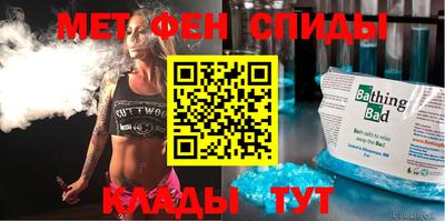 тгк Вязьма