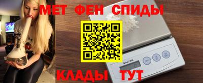 ПСИЛОЦИБИНОВЫЕ ГРИБЫ Вязники