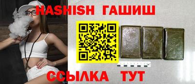 ПСИЛОЦИБИНОВЫЕ ГРИБЫ Вязники