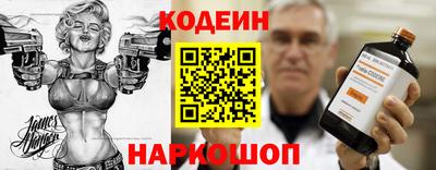 соль курить ск Гуково
