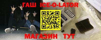 мефедрон мука Вышний Волочёк