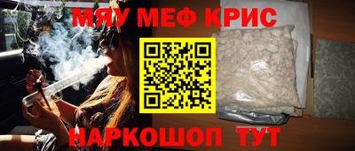 марки lsd Гудермес