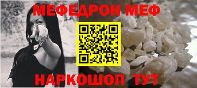 марки lsd Гудермес