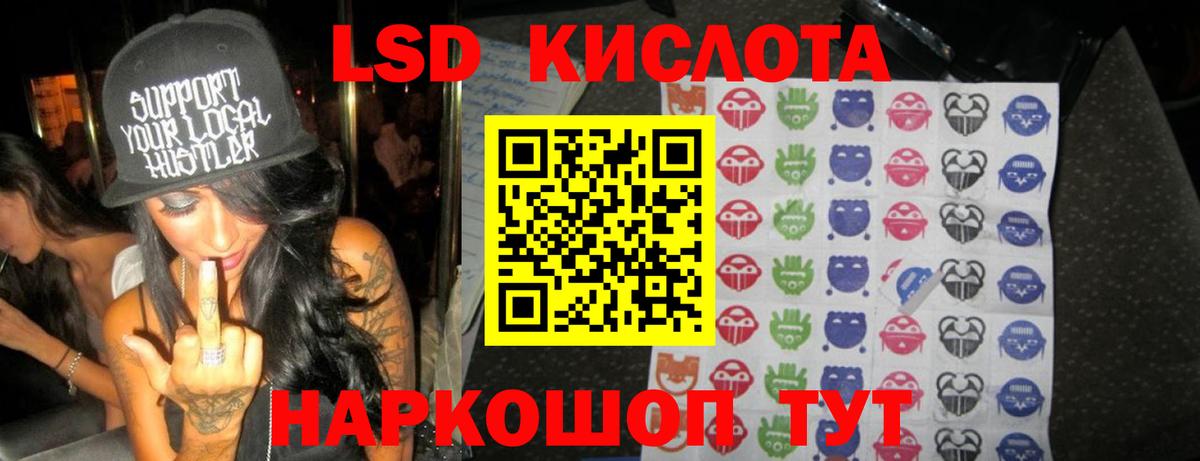 Карасук  LSD-25 экстази ecstasy  Вход с VPN  Лсд 25 экстази ecstasy 