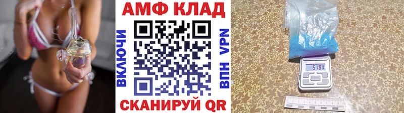 Метамфетамин пудра  где купить наркоту  Карасук 